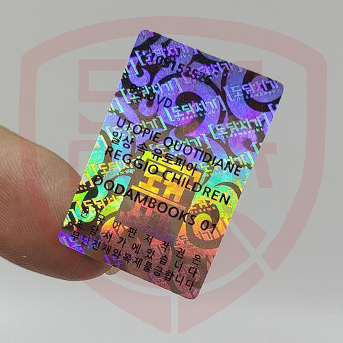 如何定制一個小的防偽標簽？防偽標簽是識別產品真實的重要依據